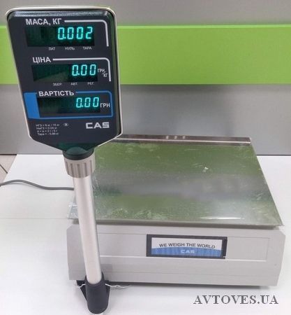 Check printing scales CAS LP-R