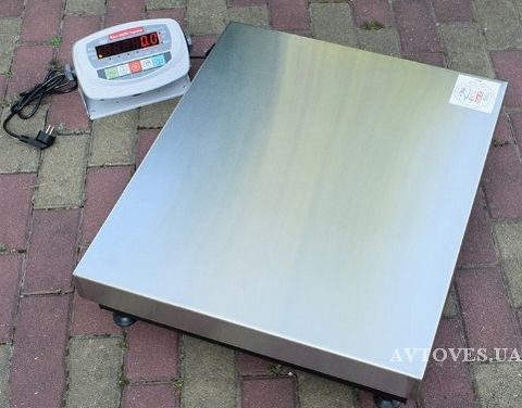 Axis BDU300-0607 commodity scale Budget 