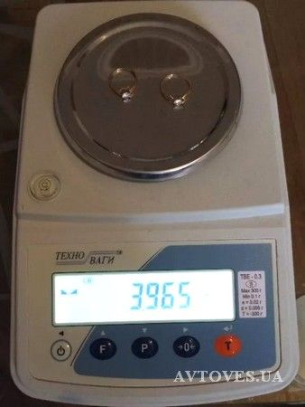 Laboratory scales -0,3-0,005-