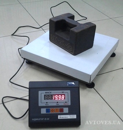 Commodity electronic scales VN-200