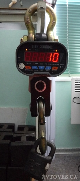 Crane scales VK ZEVS III