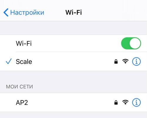    wi-fi